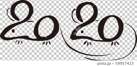 2020（ネズミ） 59957423