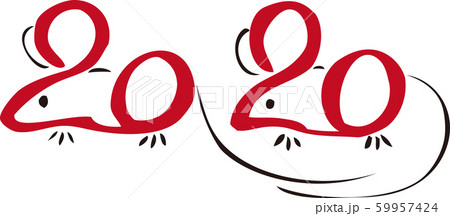 2020（ネズミ・赤） 59957424