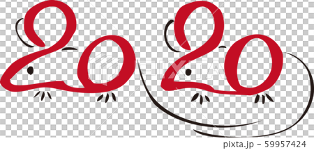 2020（ネズミ・赤） 59957424