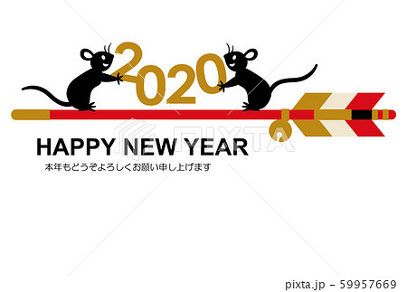 Mice with 2020 on the Amulet arrow JapaneseMessage Mice with 2020 on the Amulet arrow JapaneseMessage 59957669