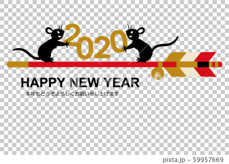 Mice with 2020 on the Amulet arrow JapaneseMessage Mice with 2020 on the Amulet arrow JapaneseMessage 59957669