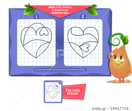 Game heart  one  line adults 59957756