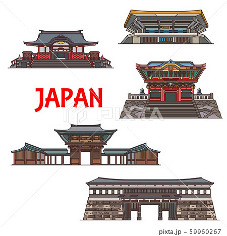 Japanese travel landmark icons of temple pagoda 59960267