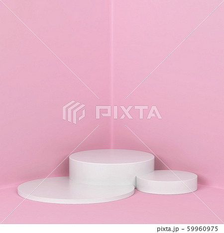 Simple podium. Showcase stand for your product Simple podium. Showcase stand for your product 59960975