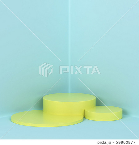 Simple podium. Showcase stand for your product 59960977