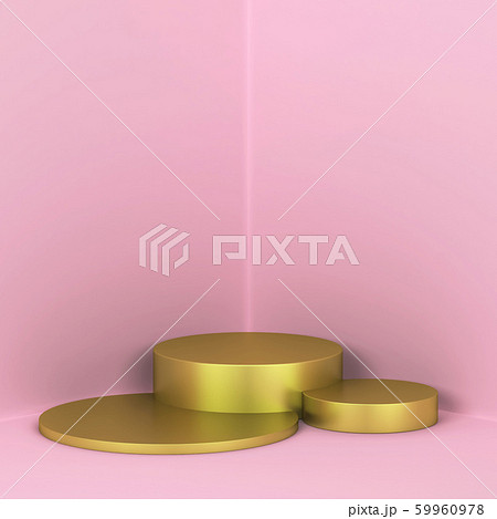 Simple podium. Showcase stand for your product Simple podium. Showcase stand for your product 59960978