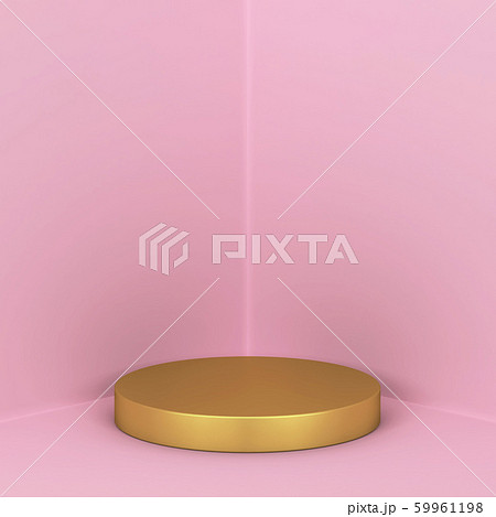 Simple podium. Showcase stand for your product 59961198