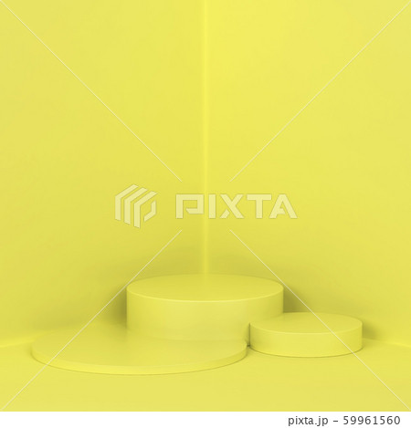 Simple podium. Showcase stand for your product 59961560