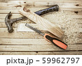 Woodwork tools on the boards background 59962797