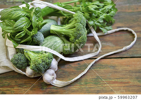 Eco shopping of fresh and natural vegetables on wooden table 59963207