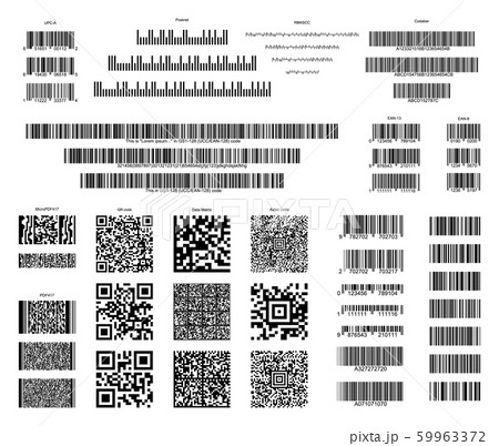 Random Barcode Numbers