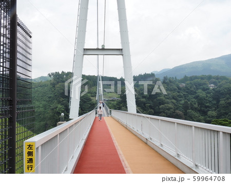 九重“夢”大吊橋 kokonoe bridge 九重“夢”大吊橋 kokonoe bridge 59964708