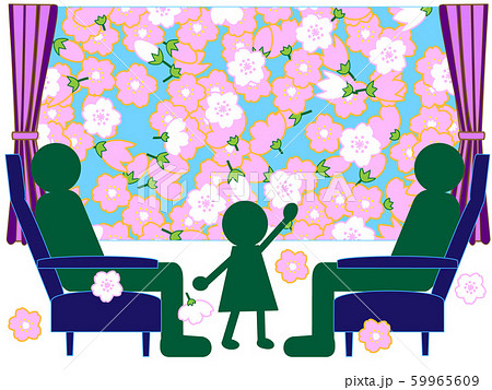 鉄道の旅 59965609