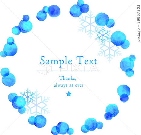 水彩_watercolor_フレーム_丸_円_circle_ブルー_blue 59967203