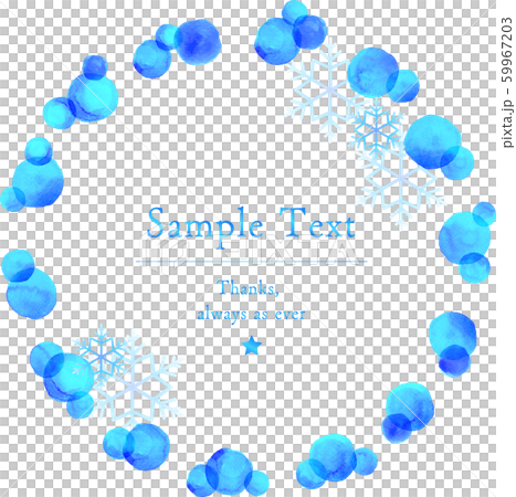水彩_watercolor_フレーム_丸_円_circle_ブルー_blue 59967203