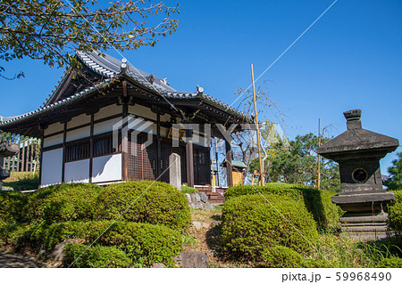 狭山不動尊 大黒堂 狭山市 狭山不動尊 大黒堂 狭山市 59968490