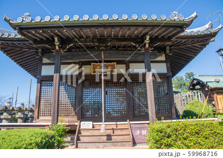 狭山不動尊 大黒堂 狭山市 狭山不動尊 大黒堂 狭山市 59968716