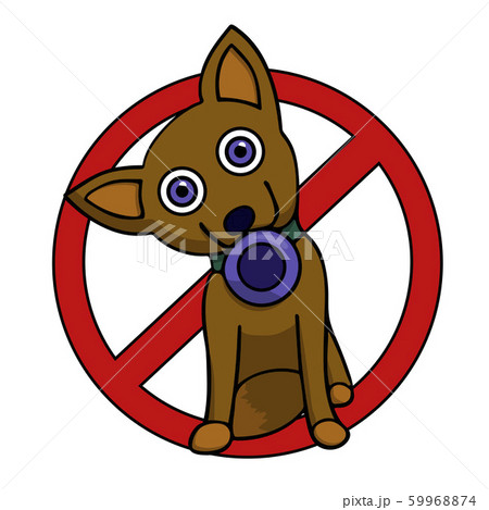 prohibition dog with a bowl in his mouth. isolated 59968874