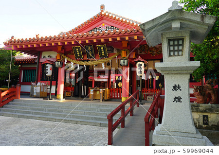 沖縄県・波上宮 沖縄県・波上宮 59969044
