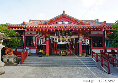 沖縄県・波上宮 沖縄県・波上宮 59969047