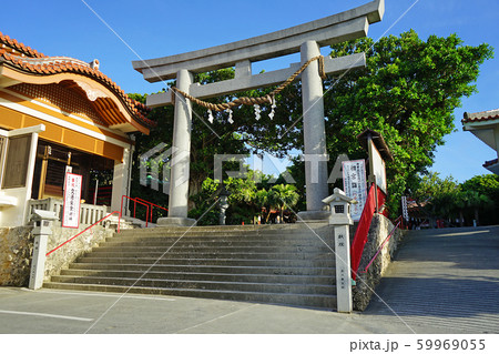 沖縄県・波上宮 沖縄県・波上宮 59969055