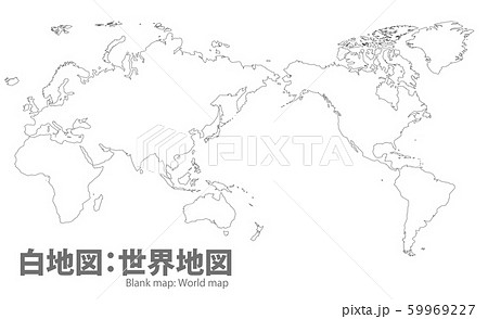 世界地図 高画質ベクター 白地図 ワールドマップのイラスト素材 59969227 Pixta