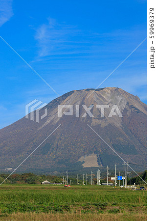 大山 59969379