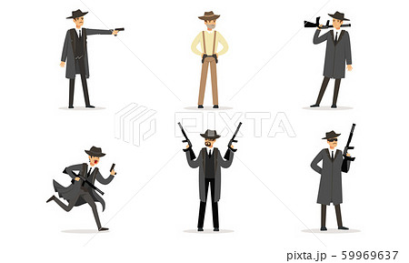 Men In Suits Of Gangsters Vector Illustration のイラスト素材