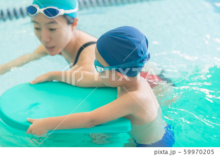 In the pool In the pool 59970205