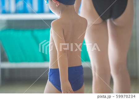 In the pool 59970234
