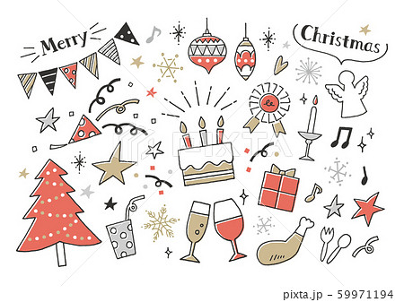 クリスマスパーティー手描きのイラスト素材