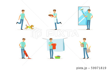Handsome Young Man Occupied with Household Vector Illustrations Handsome Young Man Occupied with Household Vector Illustrations 59971819