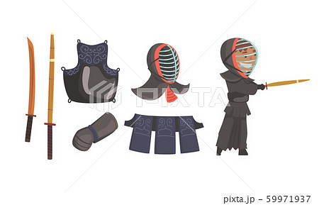 Kendo Attributes Vector Illustrated Set. Clothing Character Holding Bamboo Sword Ready to Fight Kendo Attributes Vector Illustrated Set. Clothing Character Holding Bamboo Sword Ready to Fight 59971937