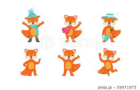Cute Fox Cartoon Character Vector Set. Forest Creature Holding Heart 59971975