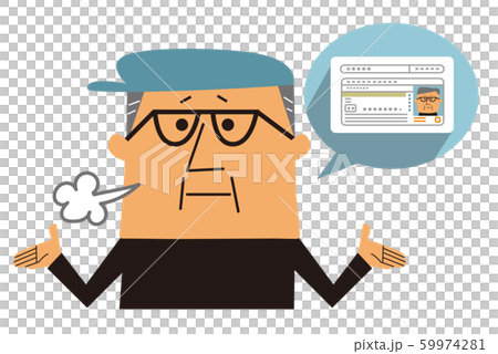 免許返納で悩む高齢者 59974281