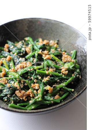 ほうれん草の胡麻よごし ほうれん草の胡麻よごし 59974515