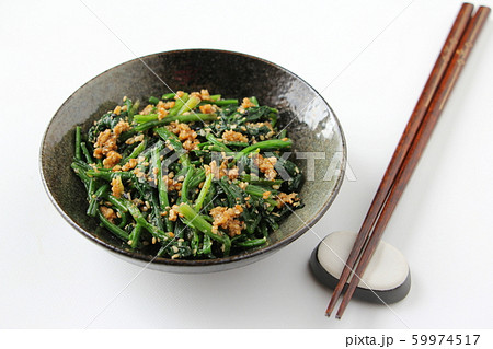 ほうれん草の胡麻よごし 59974517