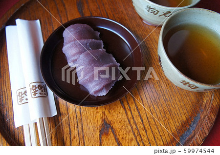 赤福餅 59974544