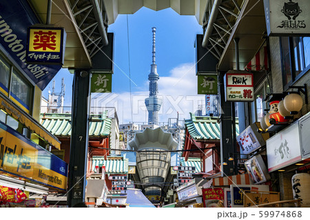【東京都】浅草 新仲見世商店街 東京スカイツリー 【東京都】浅草 新仲見世商店街 東京スカイツリー 59974868