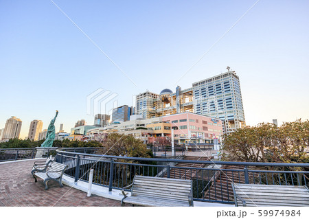 お台場 シンボルプロムナードから見る朝日 お台場 シンボルプロムナードから見る朝日 59974984