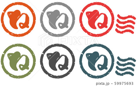 ね 絵文字ハンコセット ね 絵文字ハンコセット 59975693