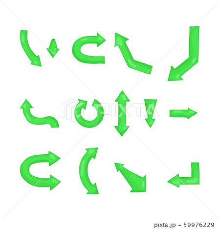 Arrow green icons set. 59976229