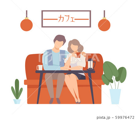 Man and a woman are sitting on a sofa at a table in a cafe. Vector illustration. Man and a woman are sitting on a sofa at a table in a cafe. Vector illustration. 59976472