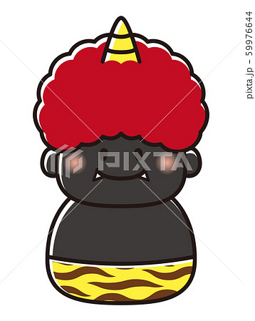 黒鬼 黒鬼 59976644