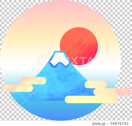切り絵風 初日の出 富士山 年賀状素材 御来光 ベクター イラストのイラスト素材