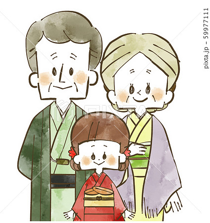 着物の家族 祖父母と孫 水彩のイラスト素材