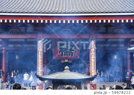 【東京都】浅草寺　本堂 59978222