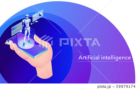 バーチャル映像のaiロボット アイキャッチのイラスト素材