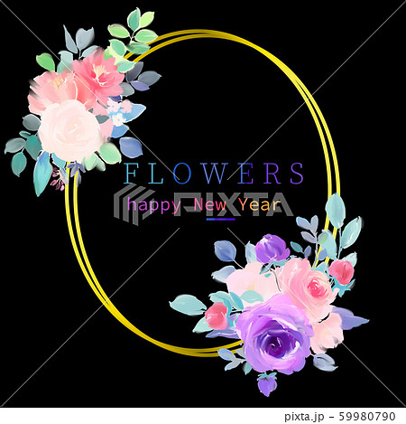 咲いた 咲く ブルーミング 59980790