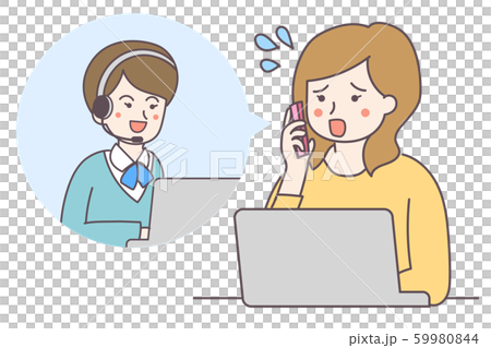 女性 コールセンター オペレータ 女性 コールセンター オペレータ 59980844